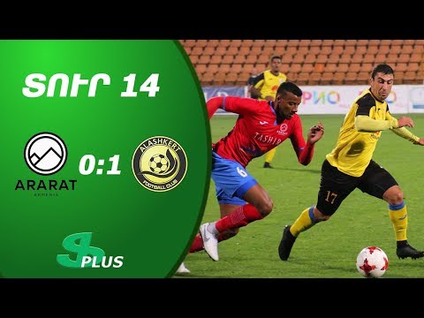 APL, Matchday 14 FC Ararat-Armenia - FC Alashkert Yerevan 1-0
