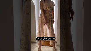 Download lagu hot sexy arab girls#shorts #viral mp3