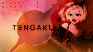 Cover art for Tengaku【Oktavia】天樂【歌ってみた】