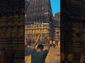 Mahadev Status ️ Trimbakeshwar Nashik Mahadev Viral Shorts India Reels
