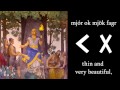 Burzum - Heiðr (Esteem) with lyrics + translation ...