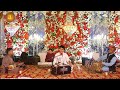Da Janan Khayal Me Zangawi | Ijaz Ufaq Pashto Song 2023 | New Pashto Song | HD Video | پشتو سندرہ