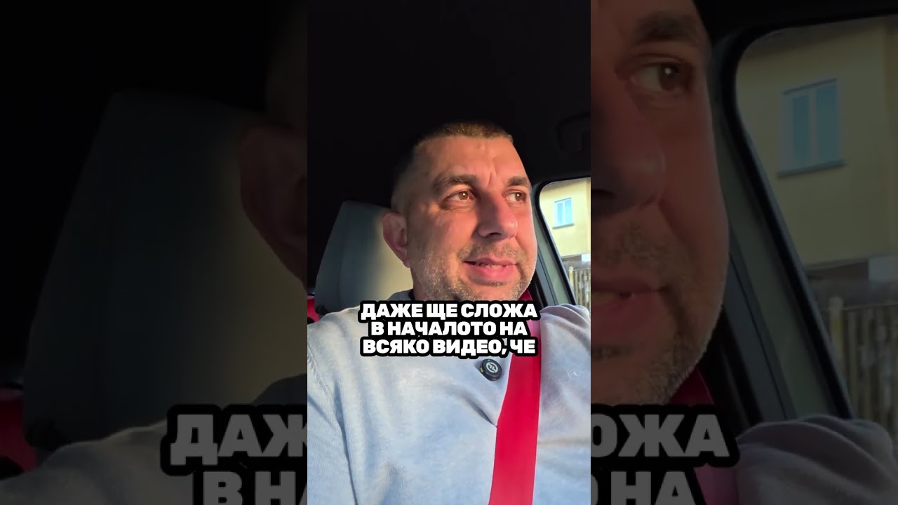 Важна ли е средата?