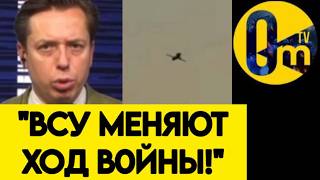 "ОТ РОССИИ В ИТОГЕ ХОТЬ ЧТО-ТО ОСТАНЕТСЯ?"