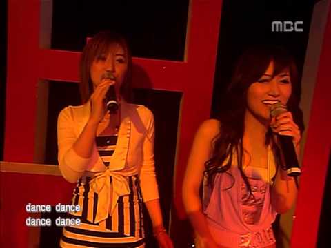 거미 - Dance Dance