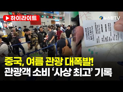 아이콘