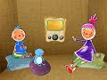Pinky Dinky Doo S01E06 Tyler S Tall O Meter Pinky Dinky Doo And The Cloud People