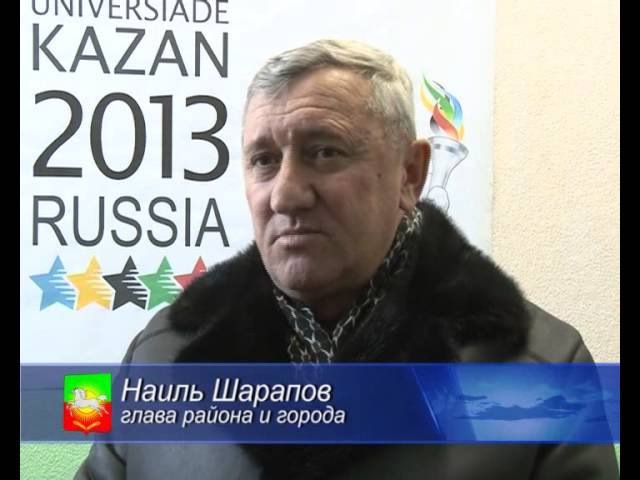 Кубок в надежных руках. 