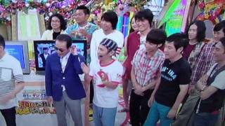 Tokyo Goes Digital, So Long Analog