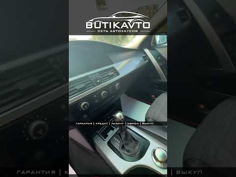 фото bmw 5 серии v (e60/e61) 0