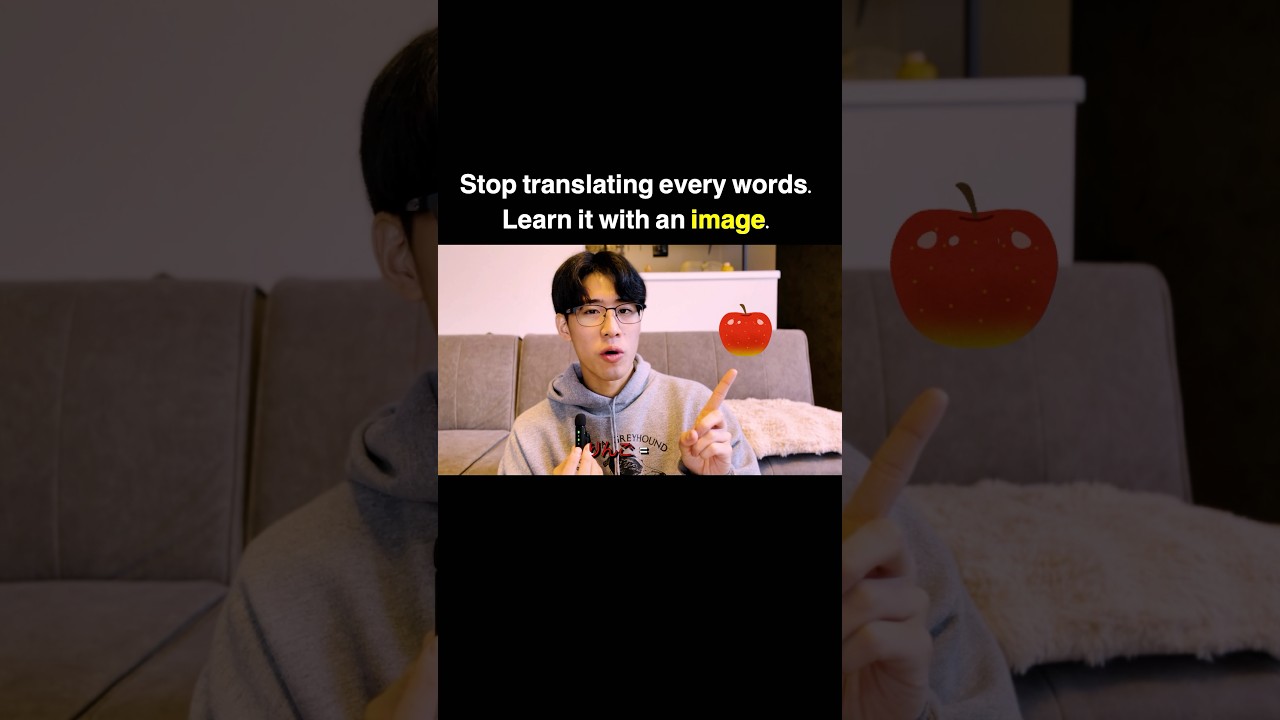 Don’t Translate. Imagine. #japan #japaneselanguage #studymethods