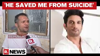 Sushant Singh's Friend Ganesh Rejects Suicide Theory: 'Everyone Knows It's Not Suicide' video