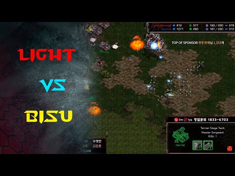 KCM 2020 S3 FINAL G4 - Light vs Bisu TvP