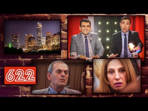 ArmComedy 622 - Դժոխք քաղաքապետարանում