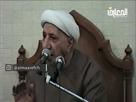 ⁣علاقة الرسول (ص) مع ابنته المظلومة السيدة فاطمة الزهراء (ع) - الشيخ أحمد الوائلي