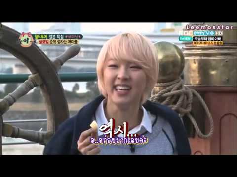 [Thai sub] 130320 Weekly Idol 4Minute in Japan 2/2