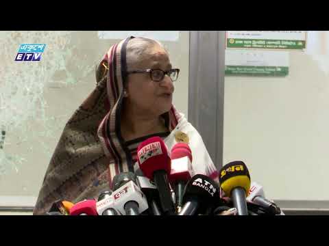 দেশের উন্নয়ন এবং সম্পদ ধ্বংসকারীদের বিরুদ্ধে রুখে দাড়ানোর আহ্বান