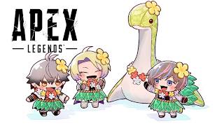 【Apex Legends】The squad is back with murmurs of a Master's grind?【NIJISANJI EN | Seible】