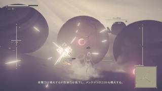 ゲーム実況　NieR:Automata　43回目
