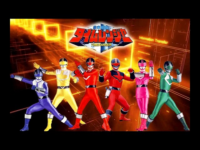 Vídeo relacionado con Power Rangers: Mirai Sentai Timeranger - The Complete Series [USA] [DVD]