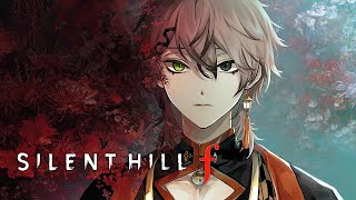 !! SPOILERS !! going through new game plus!! 【 SILENT HILL F #4 】 【 NIJISANJI EN | Alban Knox 】