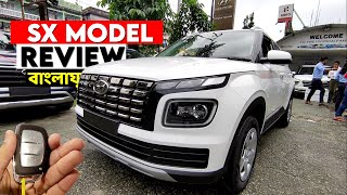 Hyundai Venue 2022 SX Top Model On Road Price, Features, Interior and Exterior, Review in Bangla