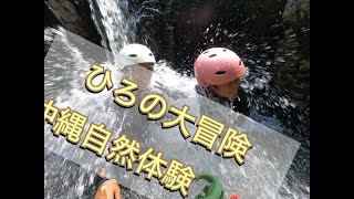 沖縄プロデュース カマダ(Okinawa Produce Kamada)