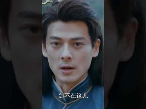 #浮雲劇說｜#陈飞宇 Chen Feiyu 听说小哥哥最近挺火？其实他的处女作 #将夜 Ever Night 就挺招人爱 追剧未央08 #古裝劇 #drama 20221216 #Shorts 24