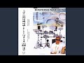 Dedicated To Milt Jackson