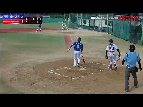 Blue Mountains(블루마운틴) vs 전주 레이더스 경기 영상 | 9/19 (솔내야구장)