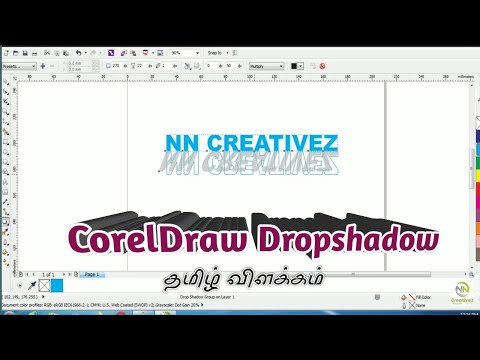 How to use Drop Shadow Tool in CorelDraw Beginners Tips Tamil #CorelDraw #NNCreativez #tutorials