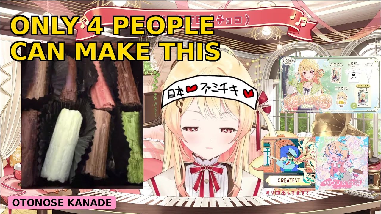 YouTubeサムネイル