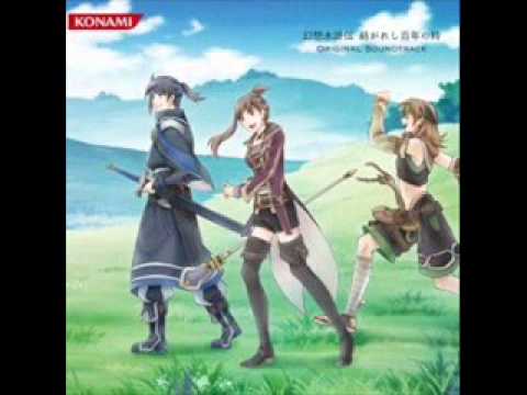 Genso Suikoden Tsumugareshi Hyakunen no Toki: 108 Stars and Ending Credits Song