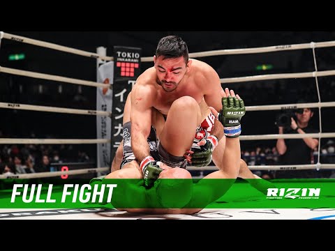 Rafael Silva de Souza vs Geraldo Coelho de Lima Neto full fight