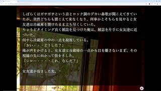 [ツイキャス] 暴走族夜怪LAST (2024.10.09)