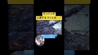 今回は真面目に答えてみました😊