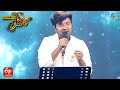 Ninnu Talachi Song Sri Krishna Performance Balu Ku Prematho Special Event 26th September 2021