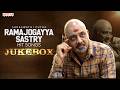 'Saraswati Putra' Ramajogayya Sastry Audio Jukebox | Best Telugu Songs | Telugu Hit Songs