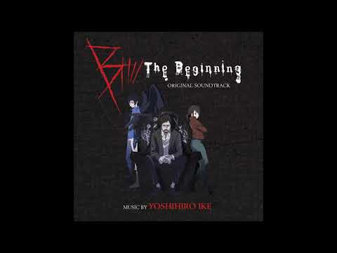 Yoshihiro Ike - "The Spirits of the Dead" (B The Beginning OST)