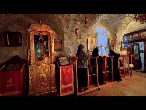 Monastery of St Basil Liturgy