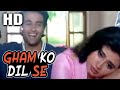 Gham Ko Dil Se| Kavita Krishnamurthy, Vinod Rathod | Koi Kisise Kum Nahin 1997 Songs | Milind Gunaji