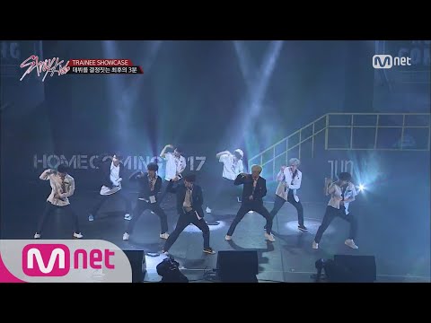 Stray Kids [1회] 데뷔를 결정짓는 최후의 3분! 남자 프로젝트팀의 전사의 후예 171017 EP.1