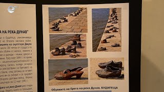 Арт галерия „Кръг“ с фотоизложба, посветена на жертвите на Холокоста