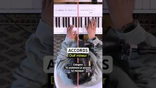 Tutoriel piano facile : Calogero "Si seulement je pouvais lui manquer" ðbb¹ðbb¤#singer #piano #cover