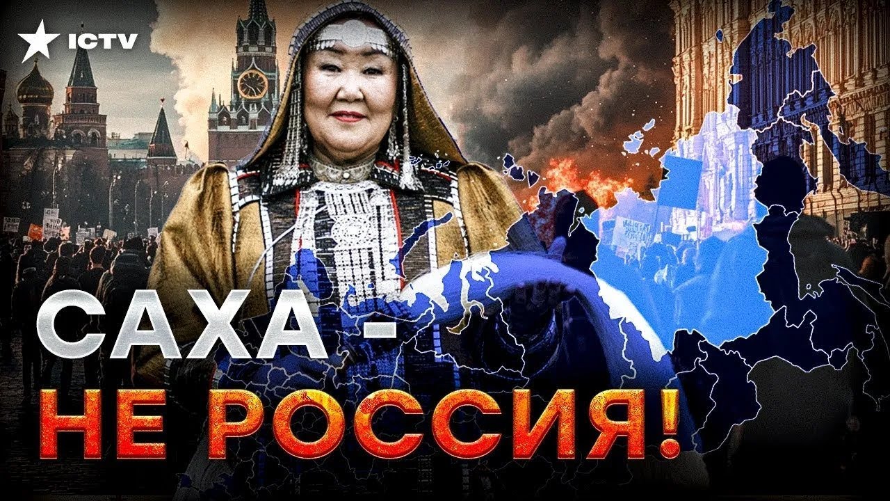 💥 Сибирь -"ПОРОХОВАЯ БОЧКА" России! Всплыли СТРАШНЫЕ ПРЕСТУПЛЕНИЯ Москвы пр?