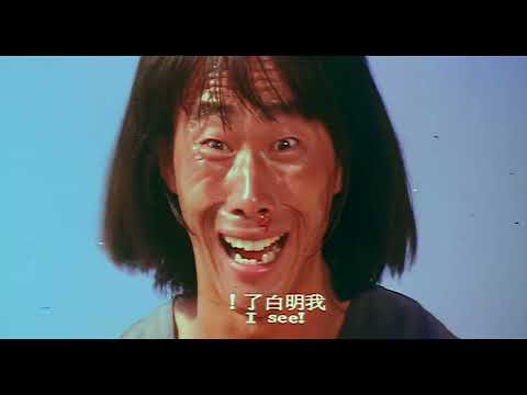 The Master Strikes(1980)-"This is Madness!"