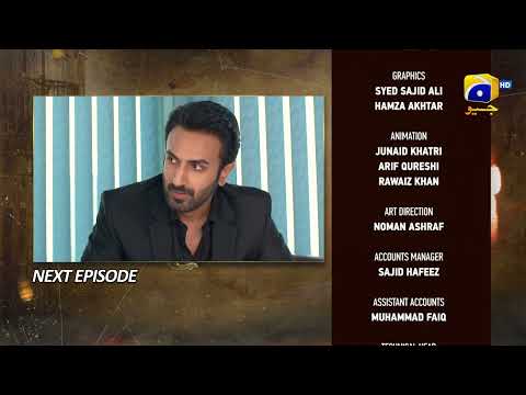 Maa Nahi Saas Hoon Main Episode 03 Teaser - HAR PAL GEO