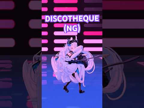 DISCOTHEQUE dance cover goes wrong…  🪩 #水樹奈々 #DISCOTHEQUE #踊ってみた #vtuber #dance #shorts
