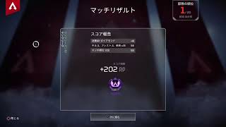 w5ookami5wがPS4からブロードキャスト