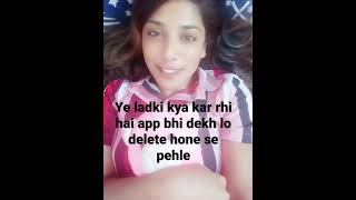 sharanya jit kaur private videos #viralvideos